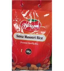 Sona Masoori Rice 5kg