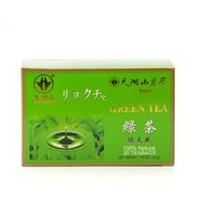 THS Green Tea 20x2g