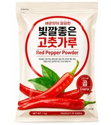 Red Pepper Powder 500g