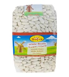 Fava Beans Dry Small 900g