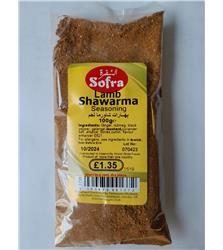 Shawarma Seasoning 100g