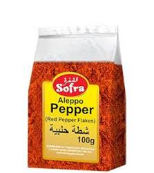 Pepper Aleppo 100g  (Lebanese)