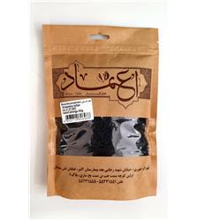 Black Seeds (Sofra) 100g  (Lebanese)