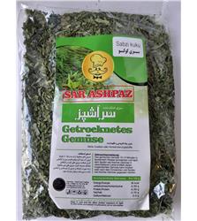 Sabzi Kuku 100g