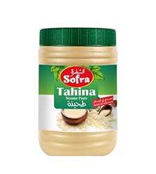 Tahina (Sofra) 454g  (Lebanese)
