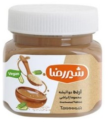 Tahini Tub (Sar Ashpaz) 350g (Persian)