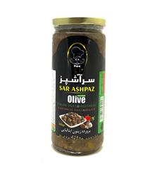 Olive Salsa Paste and Vegetables 500g