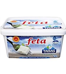 Feta Lighvan  Cheese 2KG