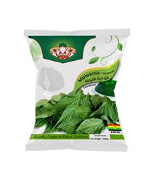 Molokhia (Zaad) 400g