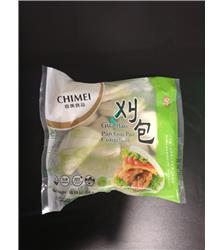 Pan Gua Bao 700g - unidad 60gr