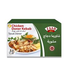 Chicken Doner Kebab 450g