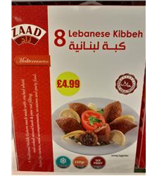 Kibbeh Lebanese Frying 350g