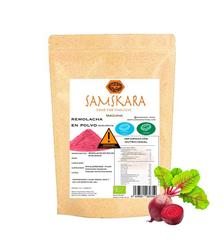 Beetroot Pwd (Samskara)  250g
